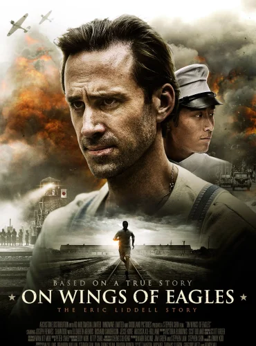 On Wings of Eagles Lebanon schedule
