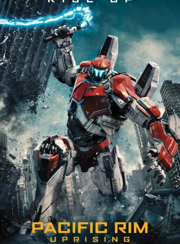 Pacific Rim: Uprising Lebanon schedule