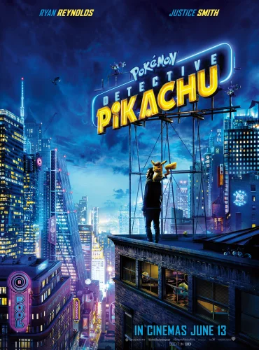 Pokémon Detective Pikachu Lebanon schedule