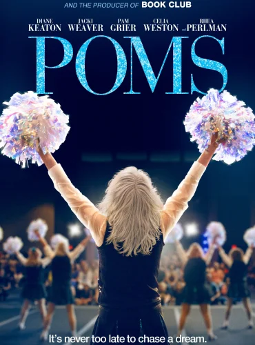 Poms Lebanon schedule