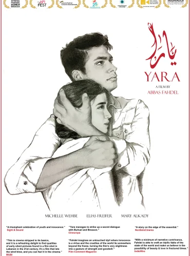 Yara Lebanon schedule