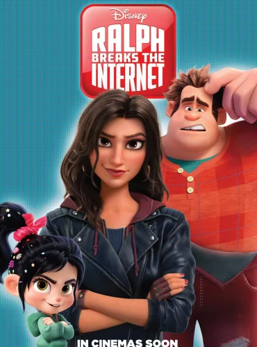 Ralph Breaks the Internet Lebanon schedule