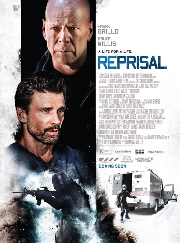 Reprisal Lebanon schedule
