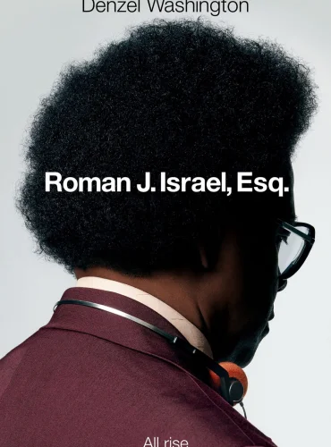 Roman J Israel, Esq. Lebanon schedule