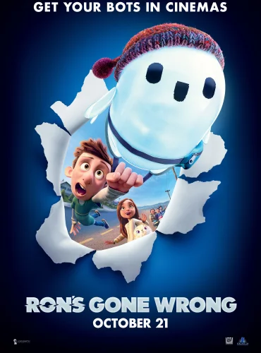 Ron's Gone Wrong Lebanon schedule