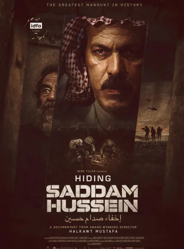 Hiding Saddam Hussein Lebanon schedule