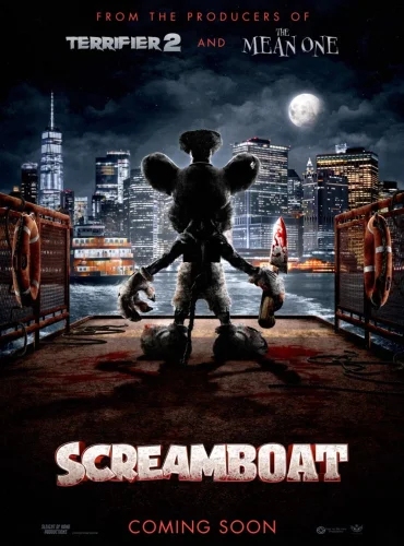 Screamboat Lebanon schedule