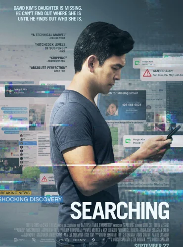 Searching Lebanon schedule