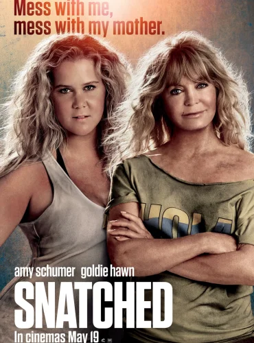 Snatched Lebanon schedule