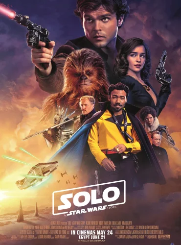 Solo: A Star Wars Story Lebanon schedule