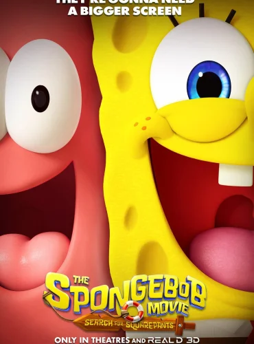 The SpongeBob Movie: Search for SquarePants Lebanon schedule