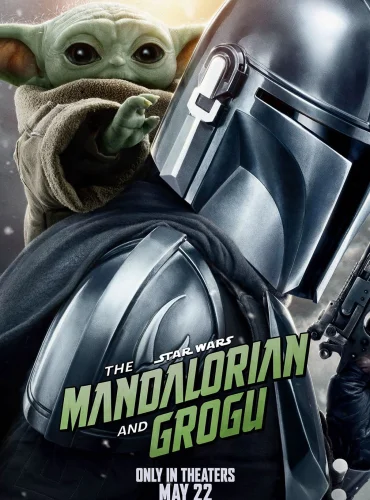 Star Wars: The Mandalorian and Grogu Lebanon schedule