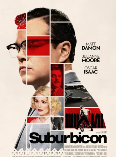 Suburbicon Lebanon schedule