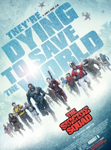 The Suicide Squad Lebanon schedule