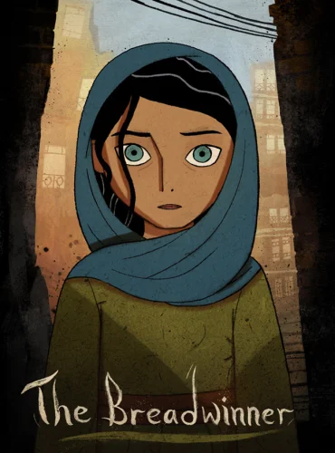 The Breadwinner Lebanon schedule