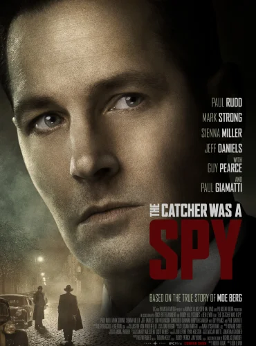 The Catcher Was a Spy Lebanon schedule