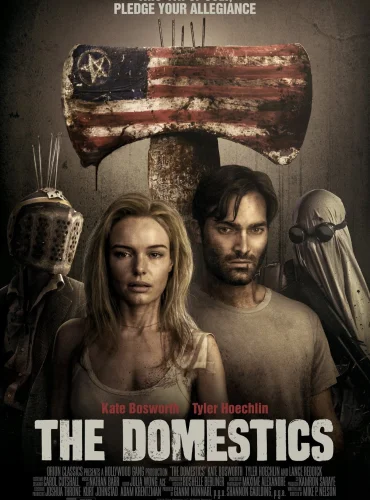 The Domestics Lebanon schedule