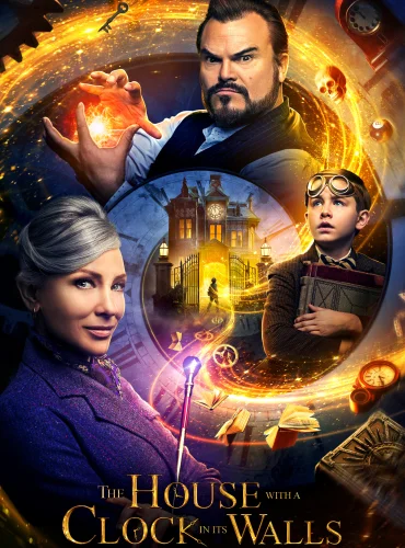 The House with a Clock in Its Walls Lebanon schedule