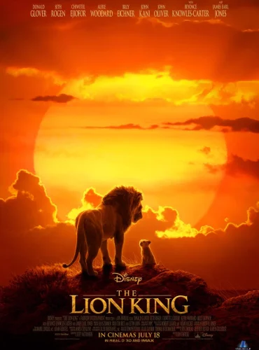The Lion King Lebanon schedule