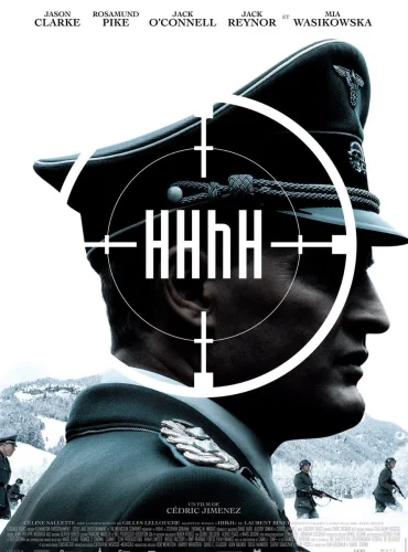 The Man with the Iron Heart Lebanon schedule