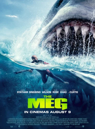 The Meg Lebanon schedule