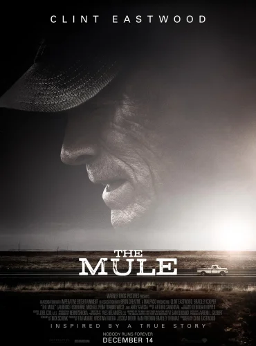 The Mule Lebanon schedule