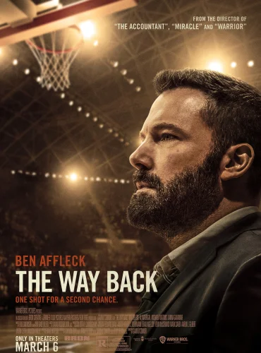 The Way Back Lebanon schedule