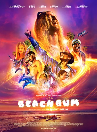 The Beach Bum Lebanon schedule