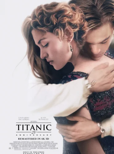 Titanic Lebanon schedule