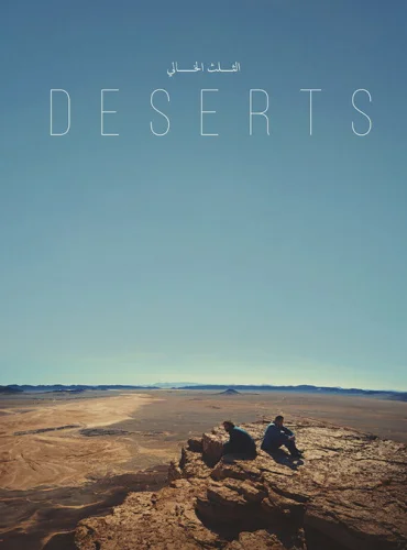 Deserts