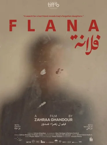 Flana Lebanon schedule