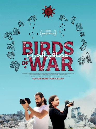 Birds of War
