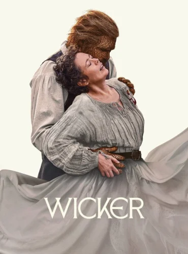 Wicker Lebanon schedule