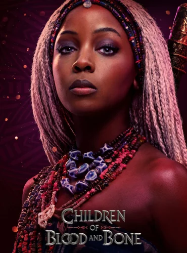 Children of Blood and Bone Lebanon schedule