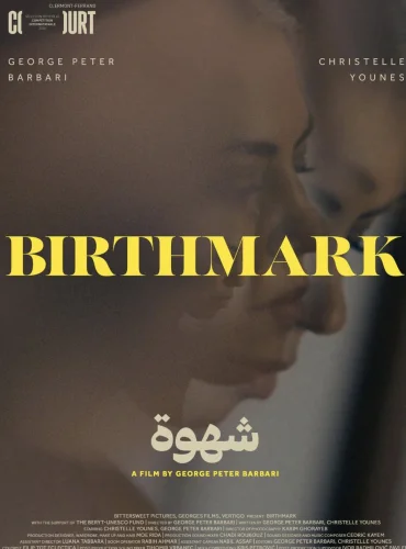 Birthmark Lebanon schedule