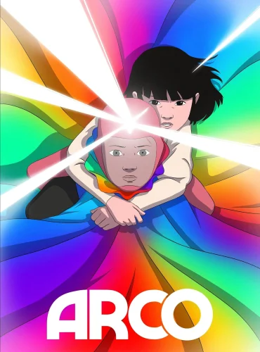 Arco