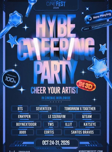 HYBE CHEERING PARTY