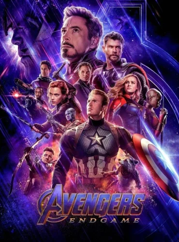 Avengers: Endgame