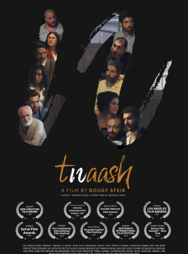 Tnaash Lebanon schedule