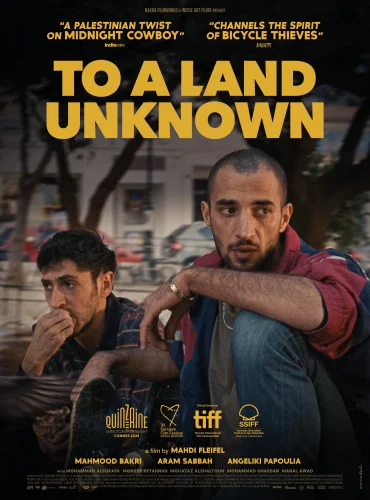 To a Land Unknown Lebanon schedule