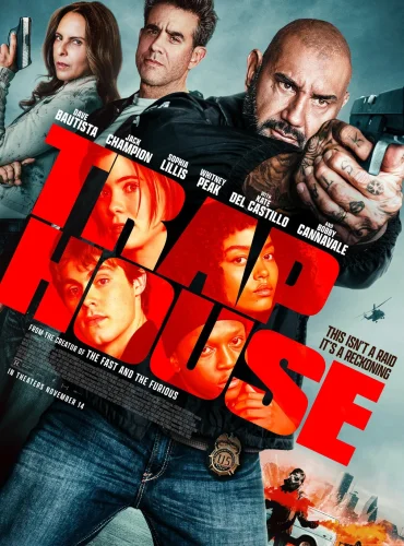 Trap House Lebanon schedule