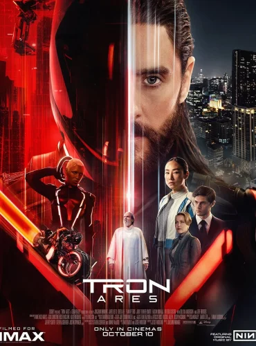 Tron: Ares Lebanon schedule