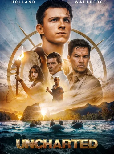 Uncharted Lebanon schedule