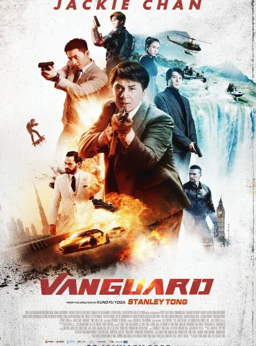 Vanguard Lebanon schedule