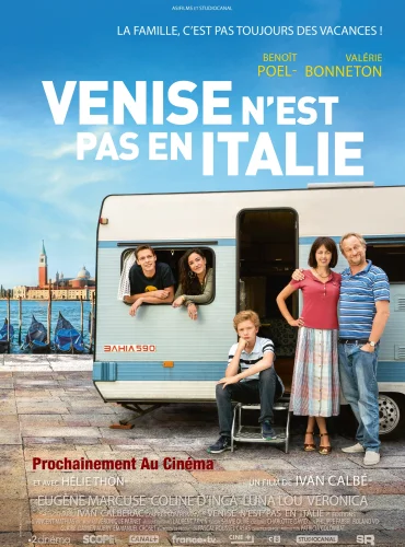 Venise n'est pas en Italie Lebanon schedule