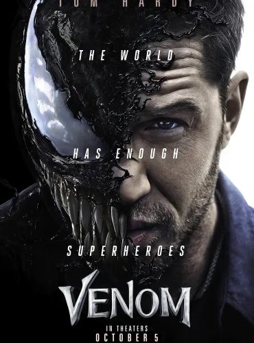Venom Lebanon schedule