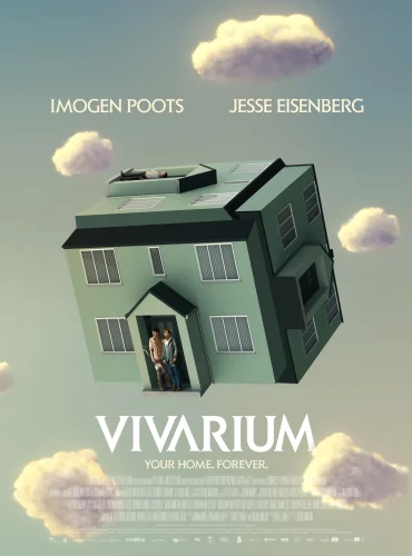 Vivarium Lebanon schedule
