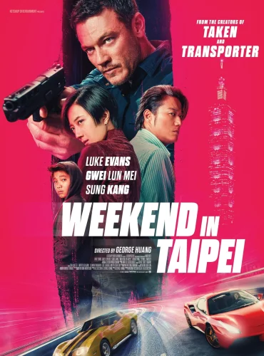 Weekend in Taipei Lebanon schedule