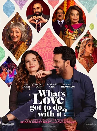 What's Love Got to Do with It? Lebanon schedule