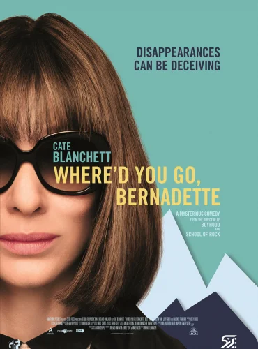 Where'd You Go, Bernadette Lebanon schedule